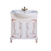 Тумба с раковиной Atoll Барселона-275 напольная rame