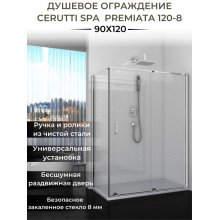 Душевой уголок Cerutti SPA Premiata120-8