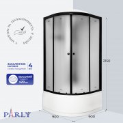Душевая кабина Parly BETT B921 Душевая кабина Parly BETT B921