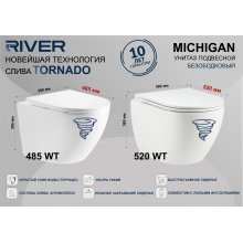 Унитаз RIVER MICHIGAN 520 WT подвесной