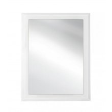 Зеркало Style Line Лотос 70 Люкс белое